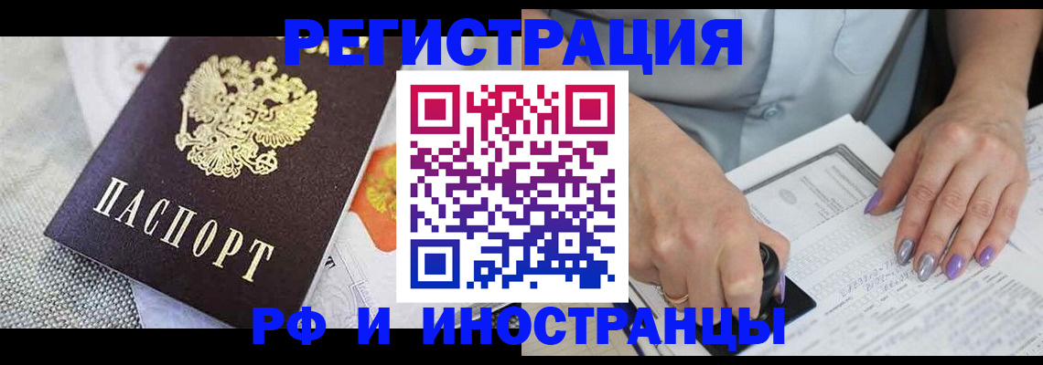 форма 3 в Всеволожске