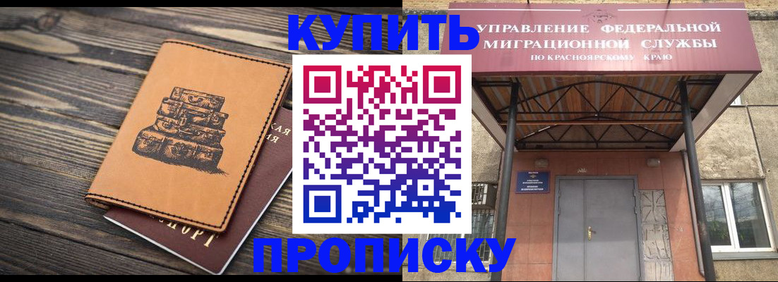 форма 3 в Всеволожске